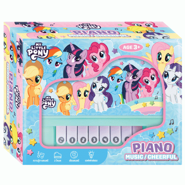 MY LITTLE PONY สนุกกับภาพระบายสีและเกมแสนสนุก SHOW TIME! + เปียโนโพนี่สีเขียว